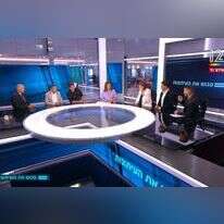 הפרידה מרינה מצליח בפגוש את העיתונות. | מסך, N12 הפרידה מרינה מצליח בפגוש את העיתונות. | מסך, N12