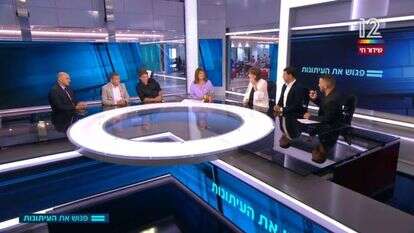 הפרידה מרינה מצליח בפגוש את העיתונות. | מסך, N12 הפרידה מרינה מצליח בפגוש את העיתונות. | מסך, N12