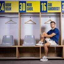 גבי קניקובסקי. | אריק סולטן