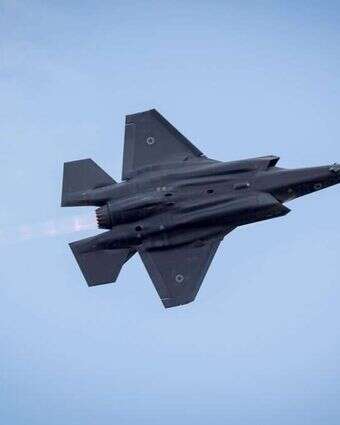 מטוס F-35 ישראלי. | מרים אלסטר/פלאש90