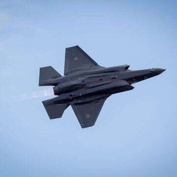 מטוס F-35 ישראלי. | מרים אלסטר/פלאש90