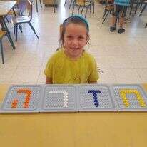 מתן צינמן ז"ל. | באדיבות המשפחה