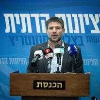 בצלאל סמוטריץ'. | יונתן זינדל/פלאש90