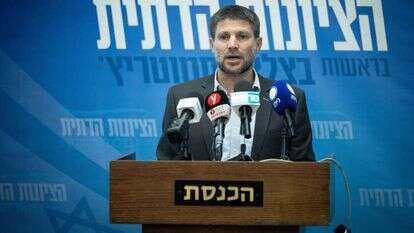 בצלאל סמוטריץ'. | יונתן זינדל/פלאש90