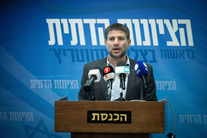 בצלאל סמוטריץ'. | יונתן זינדל/פלאש90