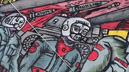 היצירה האנטישמית בתערוכת דוקומנטה. | AFP