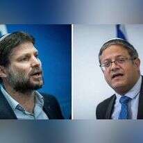 איתמר בן-גביר ובצלאל סמוטריץ. צילומים: יונתן זינדל/פלאש90