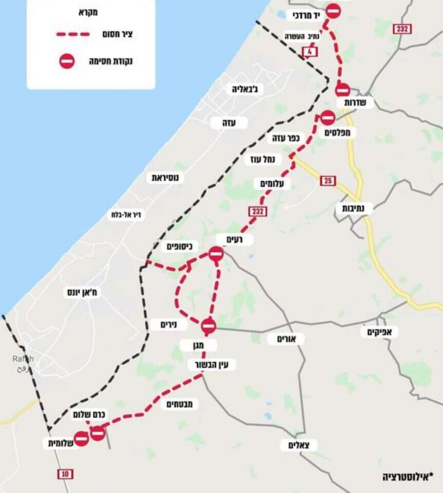 חסימות הכבישים הבוקר. קרדיט: דובר צה"ל