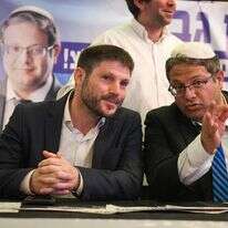 יו"ר עוצמה יהודית איתמר בן גביר ויו"ר הציונות הדתית בצלאל סמוטריץ' | פלאש 90