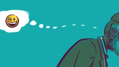 איור: אבימי