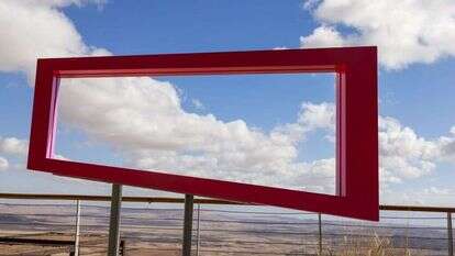 לא נטמע. "נקודת מבט". | גיא יחיאלי - מירב רהט לא נטמע. "נקודת מבט". | גיא יחיאלי - מירב רהט