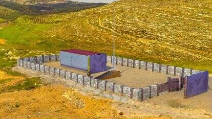 הדמיית המשכן. | ארכיון שילה הקדומה