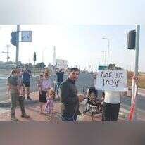 הפגנת תושבי שדרות. | שמואל פחימה