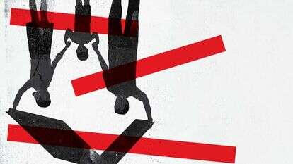 איור: גטי אימג'ס