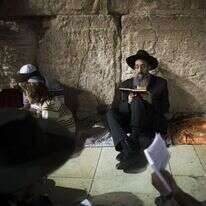 תשעה באב בכותל המערבי, ארכיון. | יונתן זינדל, פלאש 90