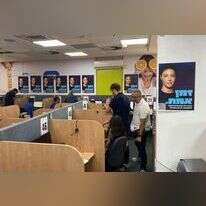 חדר המצב של פריימריז מפלגת העבודה