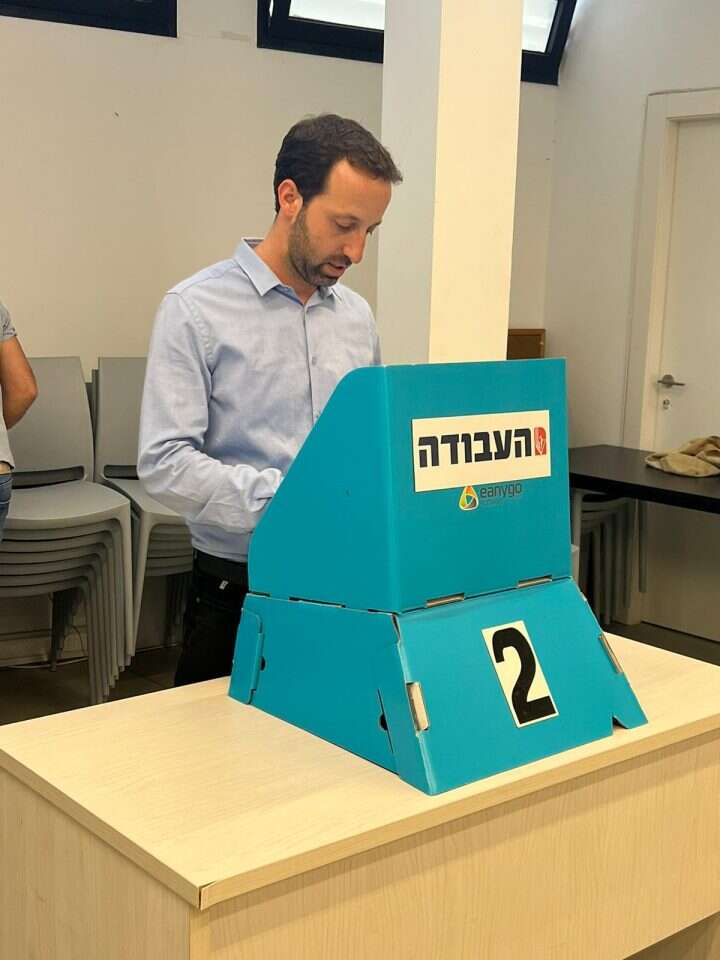 ח"כ רם שפע מצביע הבוקר