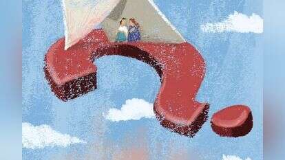 איור: נעמה להב