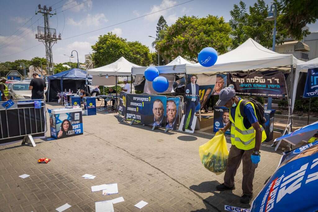פריימיריז הליכוד, 2022. | פלאש 90