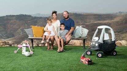 משפחת מרנץ, בני־אדם. | שריה דיאמנט משפחת מרנץ, בני־אדם. | שריה דיאמנט