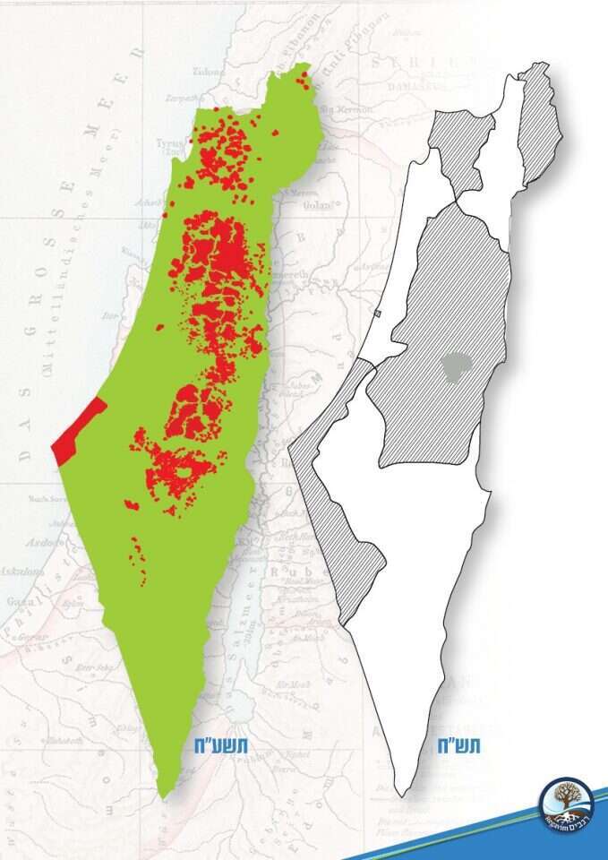 מפה הממחישה כיצד הערים הערביות לאורך הארץהבניה הלא חוקית מייצרות רצף מסוכן בלב המדינה. | תנועת רגבים