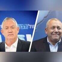 איזנקוט וגנץ | צילומים: גידי מרקוביץ, יונתן זינדל, פלאש 90