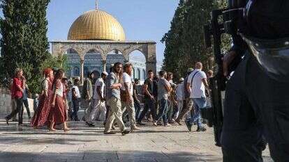 תשעה באב בהר הבית. | AFP