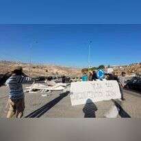 ההפגנה על כביש 60, סמוך לרמת מגרון