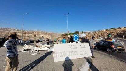 ההפגנה על כביש 60, סמוך לרמת מגרון