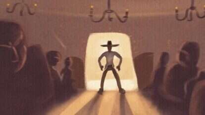 איור: אבימי