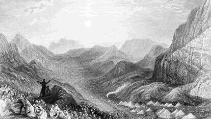 תנ"ך דרך הרגליים. איור: גטי אימג'ס