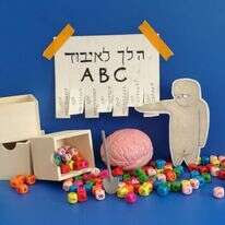 איור: יבגני זלטופולסקי