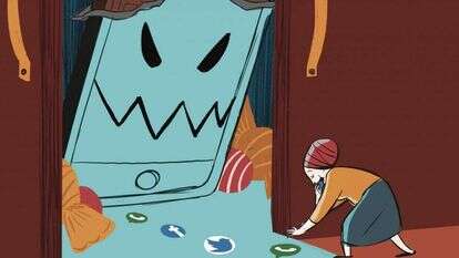 איור: רעות בורץ