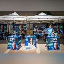 "לא הקשבתי כשאמרו לי לצאת לשטח ופחות לעבוד". הפריימריז באשדוד. | פלאש 90