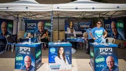 "לא הקשבתי כשאמרו לי לצאת לשטח ופחות לעבוד". הפריימריז באשדוד. | פלאש 90