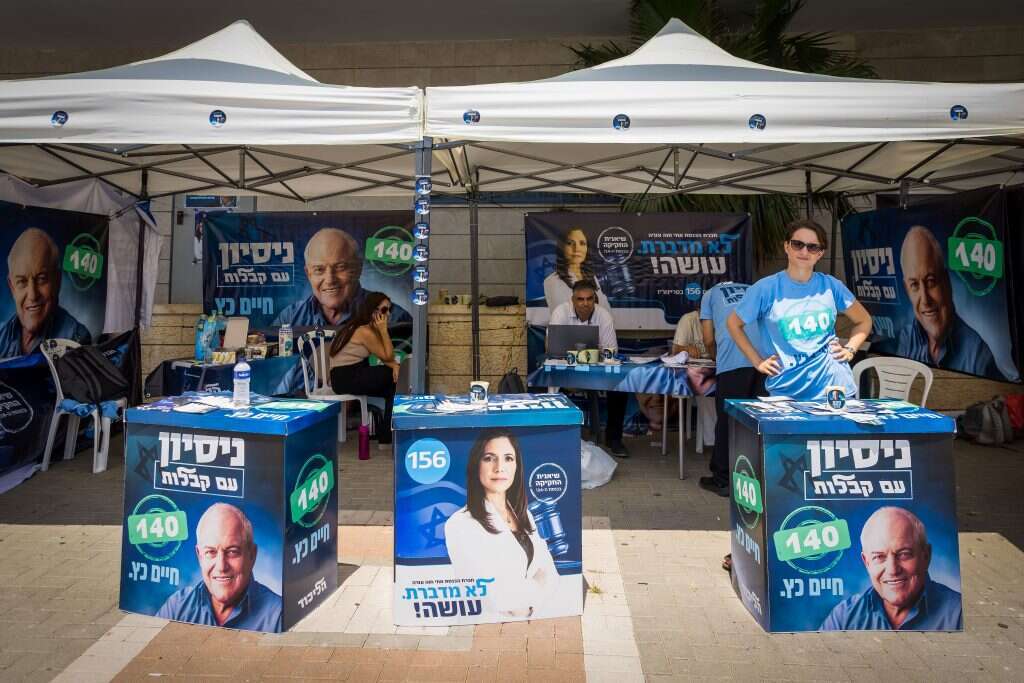 "לא הקשבתי כשאמרו לי לצאת לשטח ופחות לעבוד". הפריימריז באשדוד. | פלאש 90