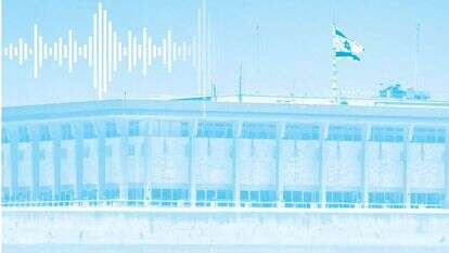 אוליבייה פיטוסי, פלאש 90