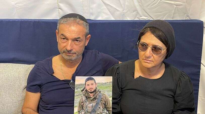 ההורים, יוסף ומוריאל פיטוסי. | חדשות 13