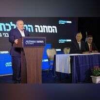 איזנקוט וגנץ. | AFP