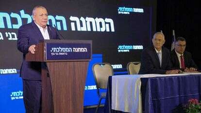 איזנקוט וגנץ. | AFP