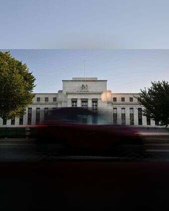 מבנה הבנק המרכזי האמריקני - הפדרל ריזרב | AFP