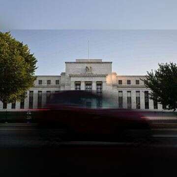 מבנה הבנק המרכזי האמריקני - הפדרל ריזרב | AFP