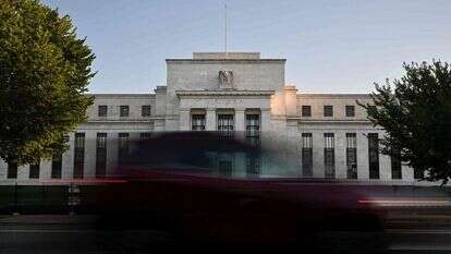 מבנה הבנק המרכזי האמריקני - הפדרל ריזרב | AFP