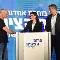 אמיתי פורת עם הנדל ושקד עם הצטרפותו למפלגת הרוח הציונית. | ברני ארדוב - בנוביץ תקשורת