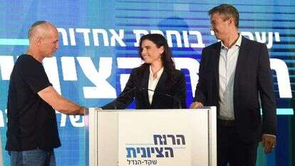 אמיתי פורת עם הנדל ושקד עם הצטרפותו למפלגת הרוח הציונית. | ברני ארדוב - בנוביץ תקשורת אמיתי פורת עם הנדל ושקד עם הצטרפותו למפלגת הרוח הציונית. | ברני ארדוב - בנוביץ תקשורת