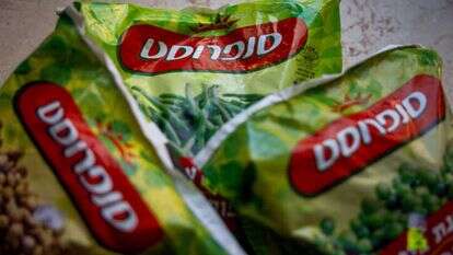 מוצרי סנפרוסט. | יונתן זינדל, פלאש 90