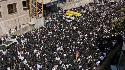מסע הלוויה של הרב שלום כהן, ארכיון. | AFP