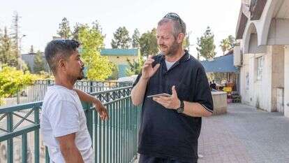 פנקס הבוחרים. | יוסי אלוני