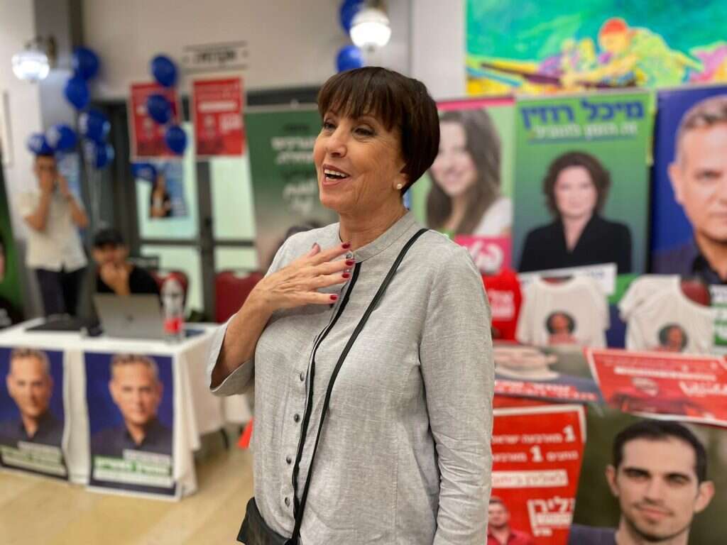 "אני חוזרת". זהבה גלאון