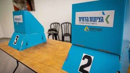 קלפיות בפריימריז הציונות הדתית 2022. | יונתן זינדל, פלאש 90 קלפיות בפריימריז הציונות הדתית 2022. | יונתן זינדל, פלאש 90